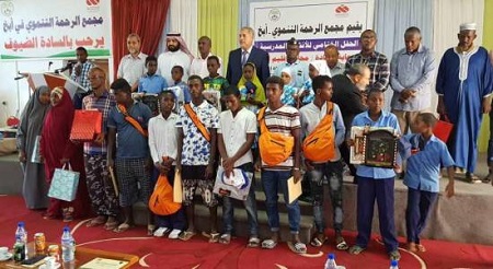 الرحمة العالمية تفتتح مركزاً لتحفيظ القرآن الكريم في الصومال